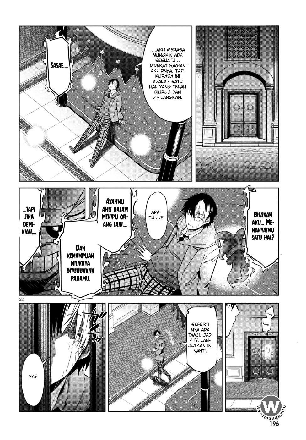 Game obu Familia – Family Senki Chapter 07 Gambar 21